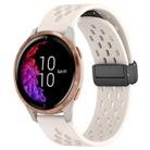 For Garmin Venu 20mm Folding Magnetic Clasp Silicone Watch Band(Starlight Color) - 1