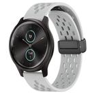 For Garmin VivoMove Style 20mm Folding Magnetic Clasp Silicone Watch Band(Light Grey) - 1