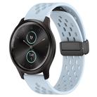 For Garmin VivoMove Style 20mm Folding Magnetic Clasp Silicone Watch Band(Light Blue) - 1