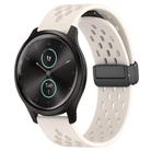 For Garmin VivoMove Style 20mm Folding Magnetic Clasp Silicone Watch Band(Starlight Color) - 1