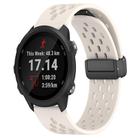 For Garmin Forerunner 245 20mm Folding Magnetic Clasp Silicone Watch Band(Starlight Color) - 1