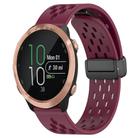 For Garmin Forerunner 645 20mm Folding Magnetic Clasp Silicone Watch Band(Wine Red) - 1