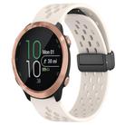 For Garmin Forerunner 645 20mm Folding Magnetic Clasp Silicone Watch Band(Starlight Color) - 1