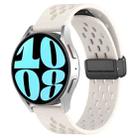 For Samsung Galaxy Watch 6 44mm 20mm Folding Magnetic Clasp Silicone Watch Band(Starlight Starlight Color) - 1