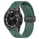 For Samsung Galaxy Watch 6 Classic 47mm 20mm Folding Magnetic Clasp Silicone Watch Band(Dark Green) - 1