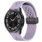 For Samsung Galaxy Watch 6 Classic 47mm 20mm Folding Magnetic Clasp Silicone Watch Band(Purple) - 1