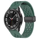 For Samsung Galaxy Watch 6 Classic 43mm 20mm Folding Magnetic Clasp Silicone Watch Band(Dark Green) - 1