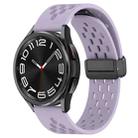 For Samsung Galaxy Watch 6 Classic 43mm 20mm Folding Magnetic Clasp Silicone Watch Band(Purple) - 1