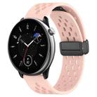 For Amazfit GTR Mini 20mm Folding Magnetic Clasp Silicone Watch Band(Pink) - 1