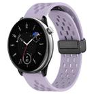 For Amazfit GTR Mini 20mm Folding Magnetic Clasp Silicone Watch Band(Purple) - 1