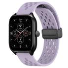 For Amazfit GTS 4 20mm Folding Magnetic Clasp Silicone Watch Band(Purple) - 1