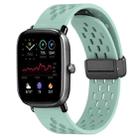 For Amazfit GTS 4 Mini 20mm Folding Magnetic Clasp Silicone Watch Band(Water Duck) - 1