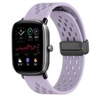 For Amazfit GTS 4 Mini 20mm Folding Magnetic Clasp Silicone Watch Band(Purple) - 1