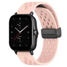 For Amazfit GTS 2E 20mm Folding Magnetic Clasp Silicone Watch Band(Pink) - 1