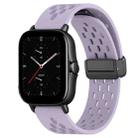 For Amazfit GTS 2E 20mm Folding Magnetic Clasp Silicone Watch Band(Purple) - 1