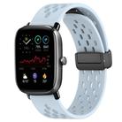 For Amazfit GTS 2 Mini 20mm Folding Magnetic Clasp Silicone Watch Band(Light Blue) - 1
