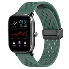 For Amazfit GTS 2 Mini 20mm Folding Magnetic Clasp Silicone Watch Band(Dark Green) - 1