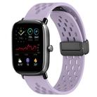 For Amazfit GTS 2 Mini 20mm Folding Magnetic Clasp Silicone Watch Band(Purple) - 1
