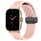 For Amazfit GTS 2 20mm Folding Magnetic Clasp Silicone Watch Band(Pink) - 1