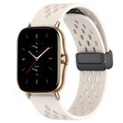 For Amazfit GTS 2 20mm Folding Magnetic Clasp Silicone Watch Band(Starlight) - 1