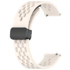 For Amazfit GTS 2 20mm Folding Magnetic Clasp Silicone Watch Band(Starlight) - 2