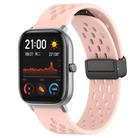 For Amazfit GTS 20mm Folding Magnetic Clasp Silicone Watch Band(Pink) - 1