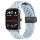 For Amazfit GTS 20mm Folding Magnetic Clasp Silicone Watch Band(Light Blue) - 1