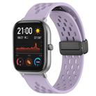 For Amazfit GTS 20mm Folding Magnetic Clasp Silicone Watch Band(Purple) - 1