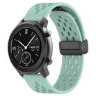 For Amazfit GTR 42mm 20mm Folding Magnetic Clasp Silicone Watch Band(Water Duck) - 1