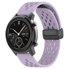For Amazfit GTR 42mm 20mm Folding Magnetic Clasp Silicone Watch Band(Purple) - 1
