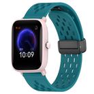 For Amazfit Pop Pro 20mm Folding Magnetic Clasp Silicone Watch Band(Hidden Green) - 1