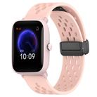 For Amazfit Pop Pro 20mm Folding Magnetic Clasp Silicone Watch Band(Pink) - 1