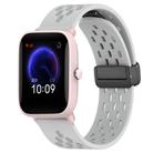 For Amazfit Pop Pro 20mm Folding Magnetic Clasp Silicone Watch Band(Light Grey) - 1