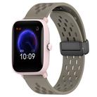 For Amazfit Pop Pro 20mm Folding Magnetic Clasp Silicone Watch Band(Space Ash) - 1