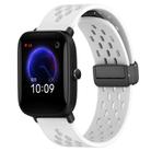 For Amazfit Pop 20mm Folding Magnetic Clasp Silicone Watch Band(White) - 1
