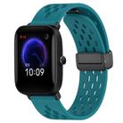 For Amazfit Pop 20mm Folding Magnetic Clasp Silicone Watch Band(Hidden Green) - 1
