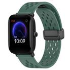 For Amazfit Pop 20mm Folding Magnetic Clasp Silicone Watch Band(Dark Green) - 1