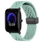 For Amazfit Pop 20mm Folding Magnetic Clasp Silicone Watch Band(Water Duck) - 1
