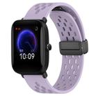 For Amazfit Pop 20mm Folding Magnetic Clasp Silicone Watch Band(Purple) - 1
