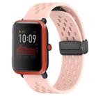 For Amazfit Bip 1S 20mm Folding Magnetic Clasp Silicone Watch Band(Pink) - 1