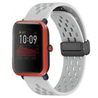 For Amazfit Bip 1S 20mm Folding Magnetic Clasp Silicone Watch Band(Light Grey) - 1