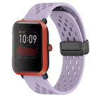 For Amazfit Bip 1S 20mm Folding Magnetic Clasp Silicone Watch Band(Purple) - 1
