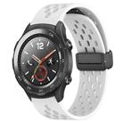 For Huawei Watch 2 20mm Folding Magnetic Clasp Silicone Watch Band(White) - 1