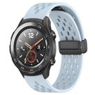 For Huawei Watch 2 20mm Folding Magnetic Clasp Silicone Watch Band(Light Blue) - 1