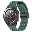 For Huawei Watch 2 20mm Folding Magnetic Clasp Silicone Watch Band(Dark Green) - 1