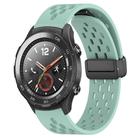 For Huawei Watch 2 20mm Folding Magnetic Clasp Silicone Watch Band(Teal) - 1