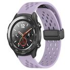 For Huawei Watch 2 20mm Folding Magnetic Clasp Silicone Watch Band(Purple) - 1