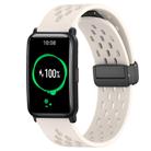 For Honor Watch ES 20mm Folding Magnetic Clasp Silicone Watch Band(Starlight Color) - 1