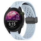 For Garmin Forerunner 255 Music 22mm Folding Magnetic Clasp Silicone Watch Band(Light Blue) - 1