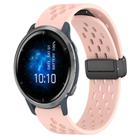 For Garmin Venu 2 22mm Folding Magnetic Clasp Silicone Watch Band(Pink) - 1